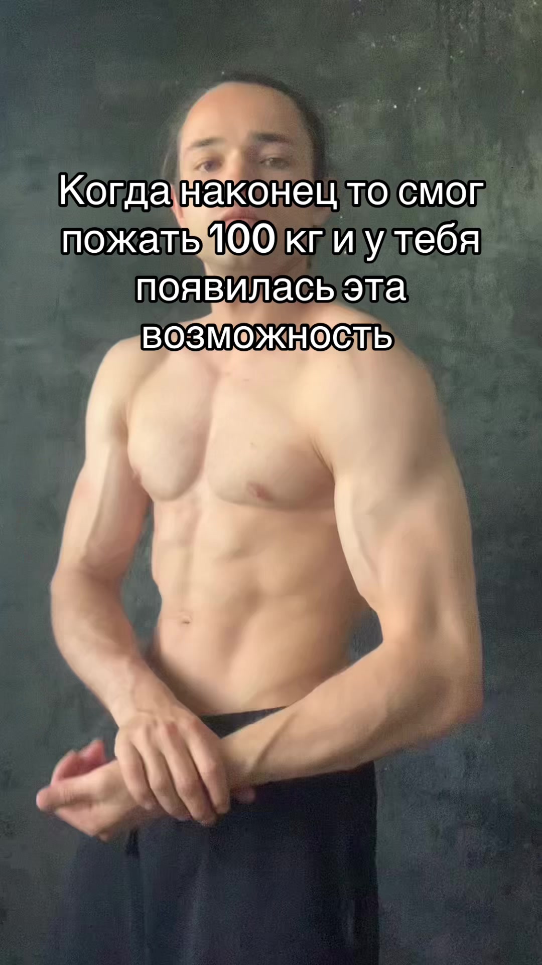 @Anek27