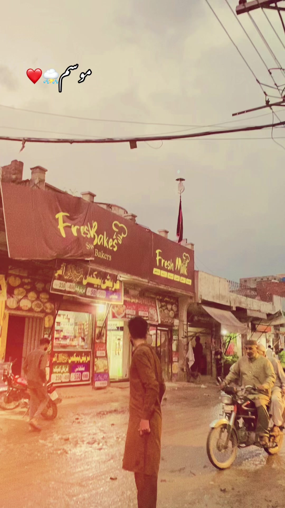 @&mdash;اعوان✨🖤&mdash;