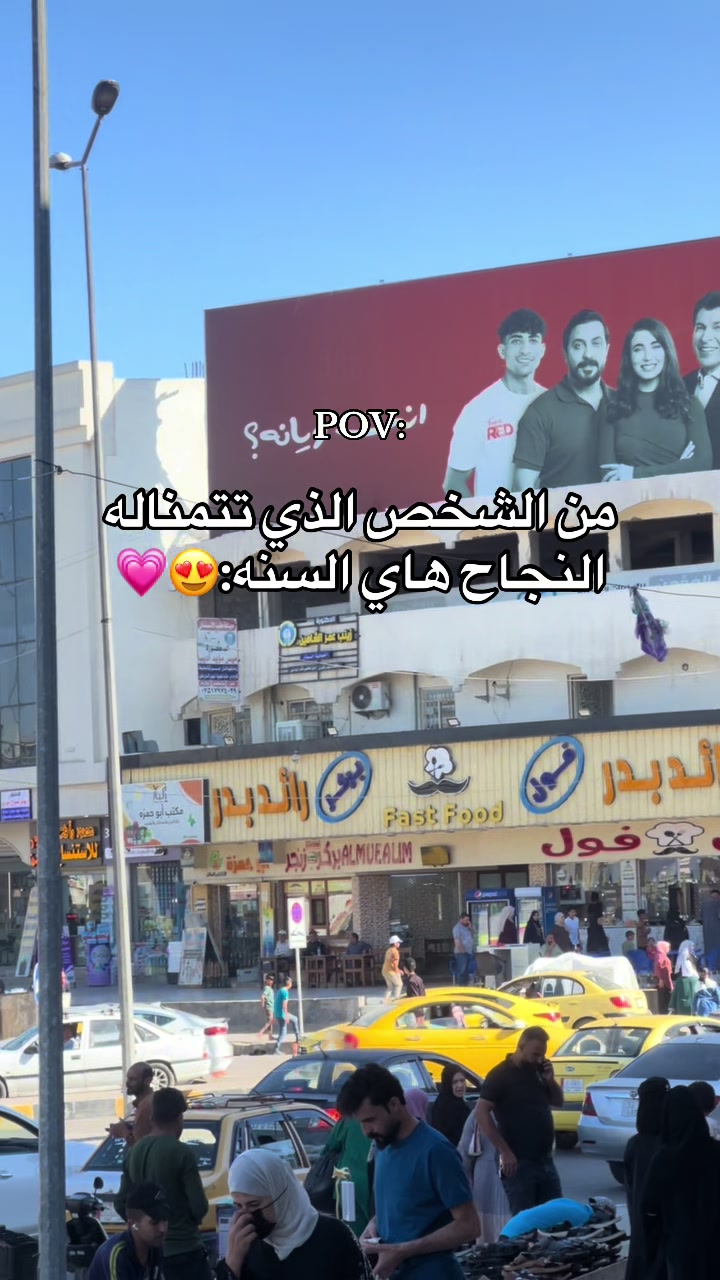 @أسـلام