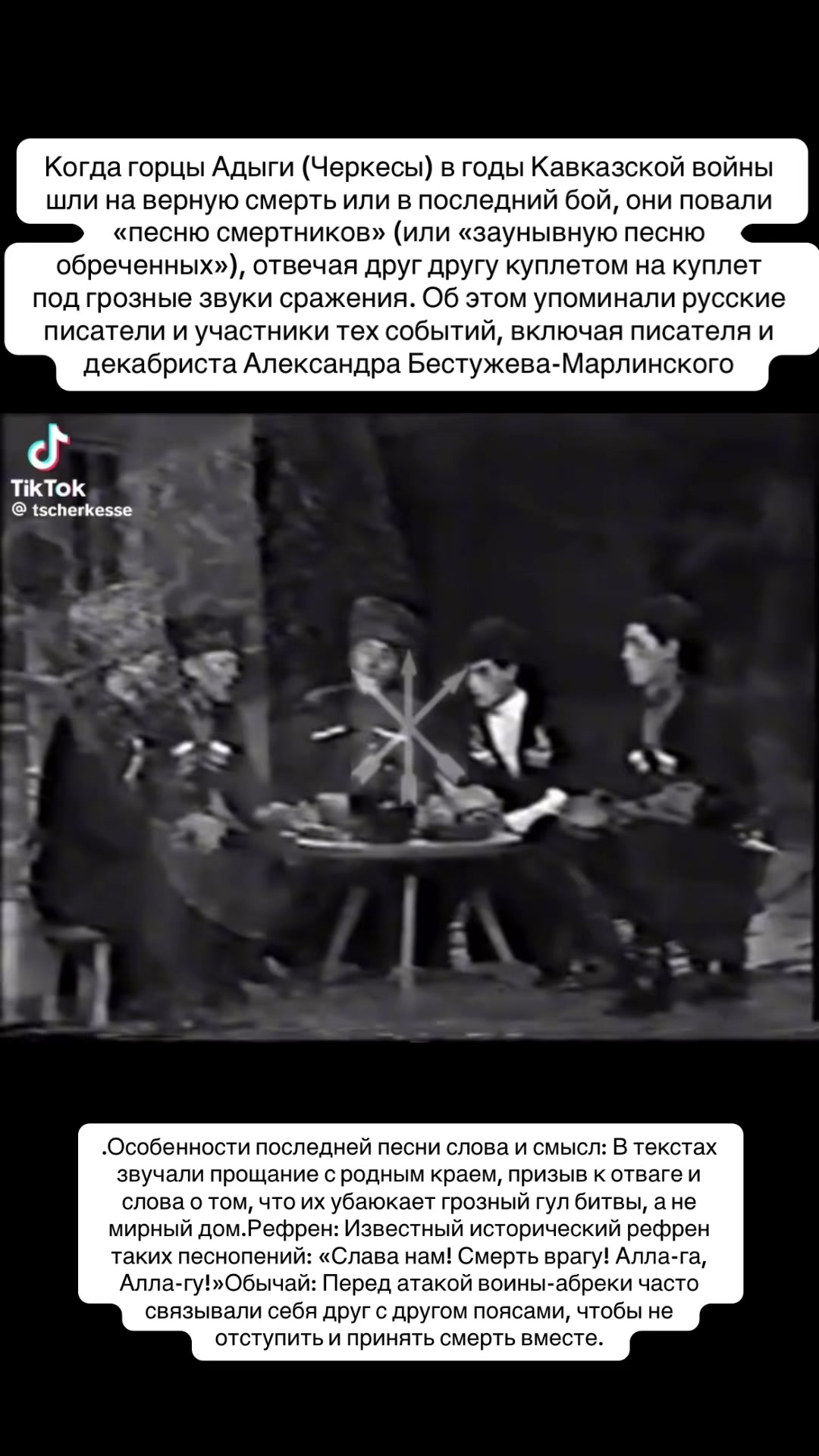 @Калмыкова 👑