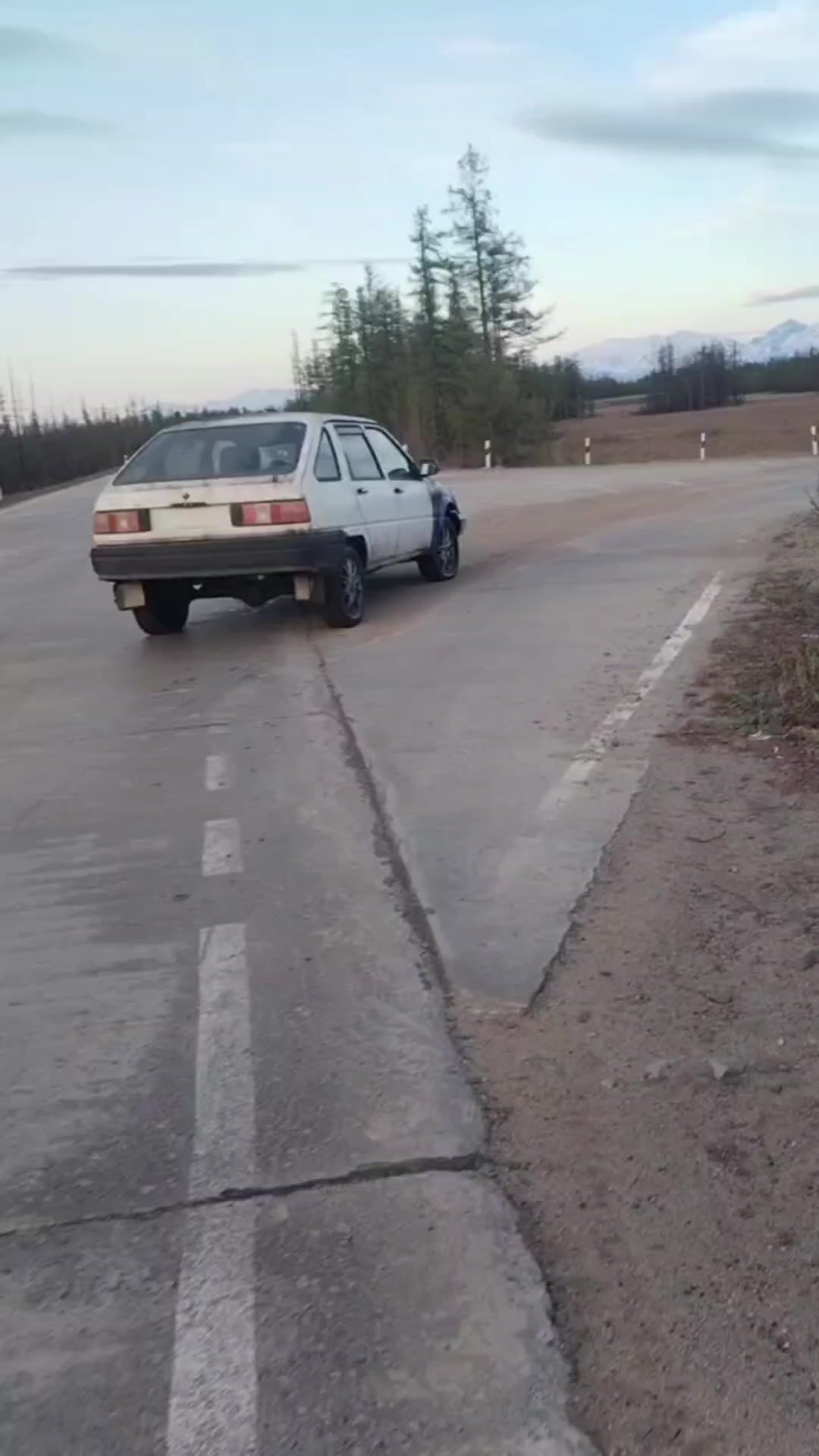 @х399хх75