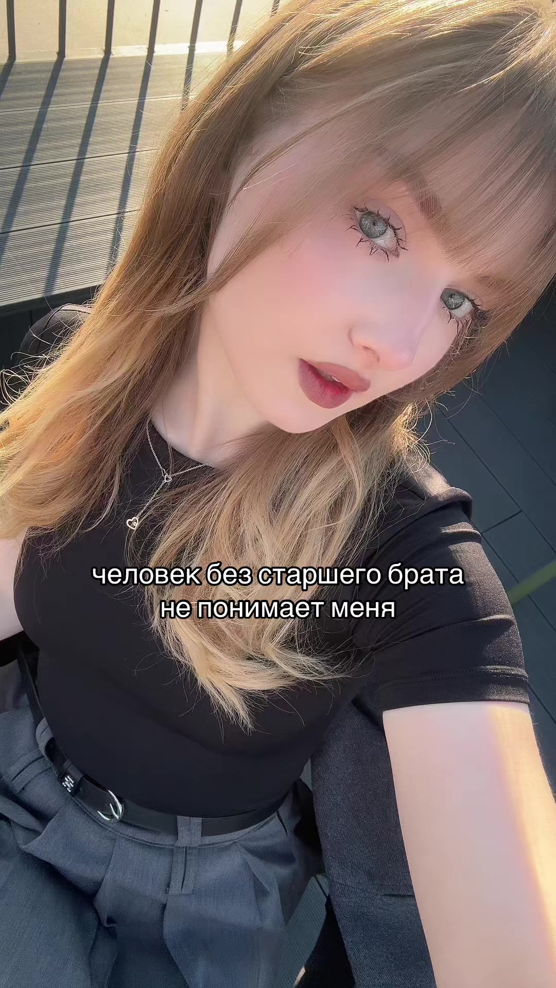 @табачный лист