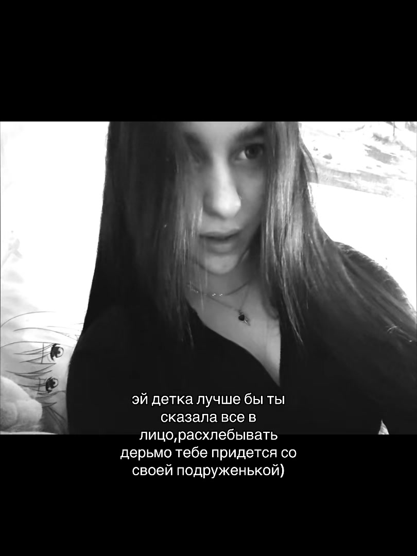@sofinka_tyt