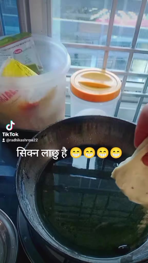 @राधिका शर्मा