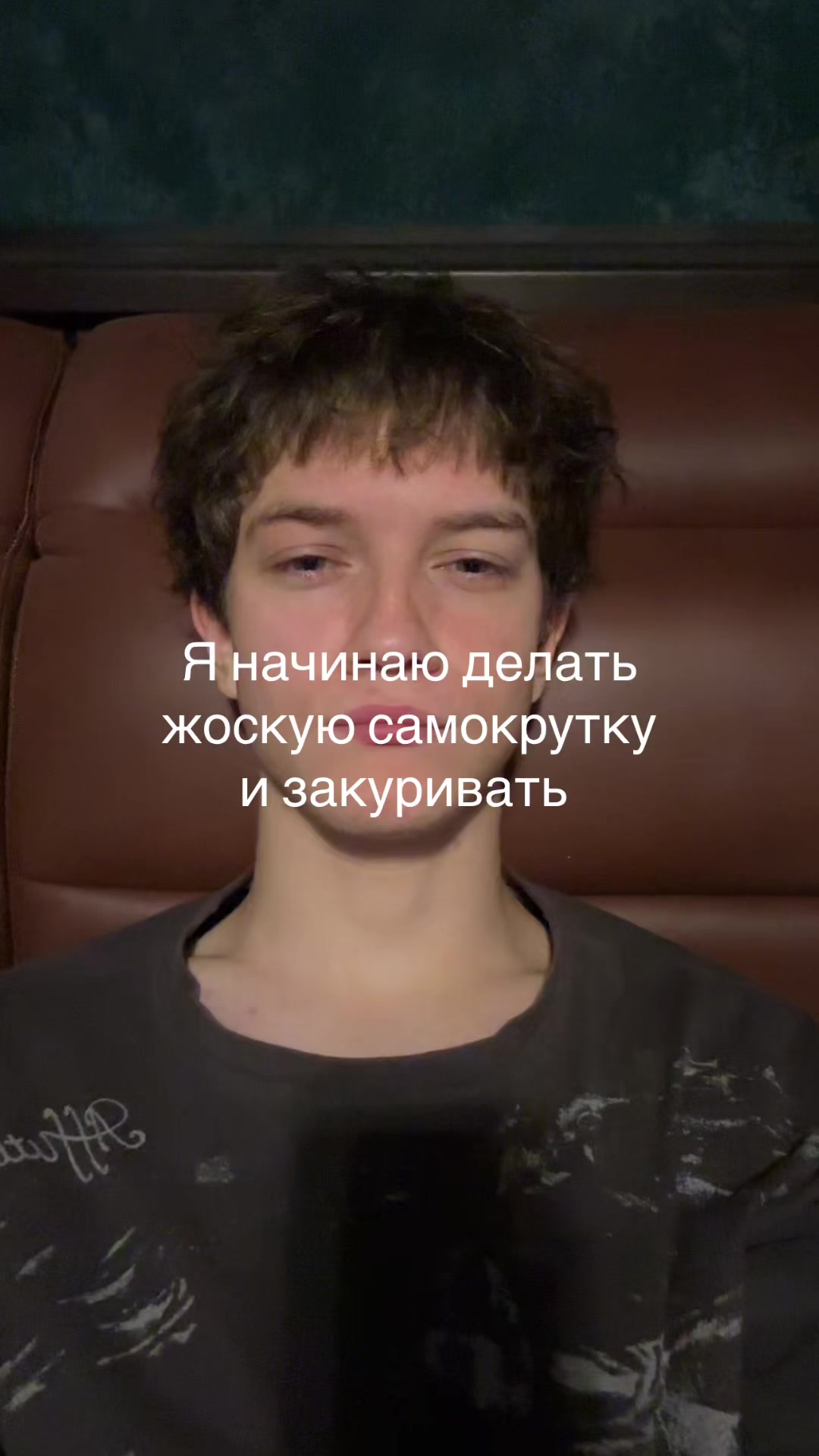 @Тгк ашкатайм