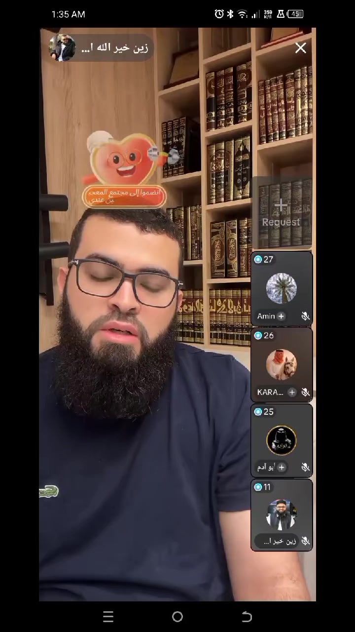 @حافظ على صلاتك