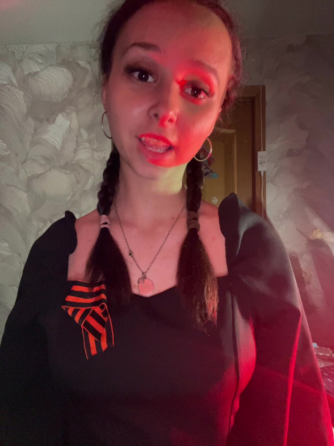 @Кируня