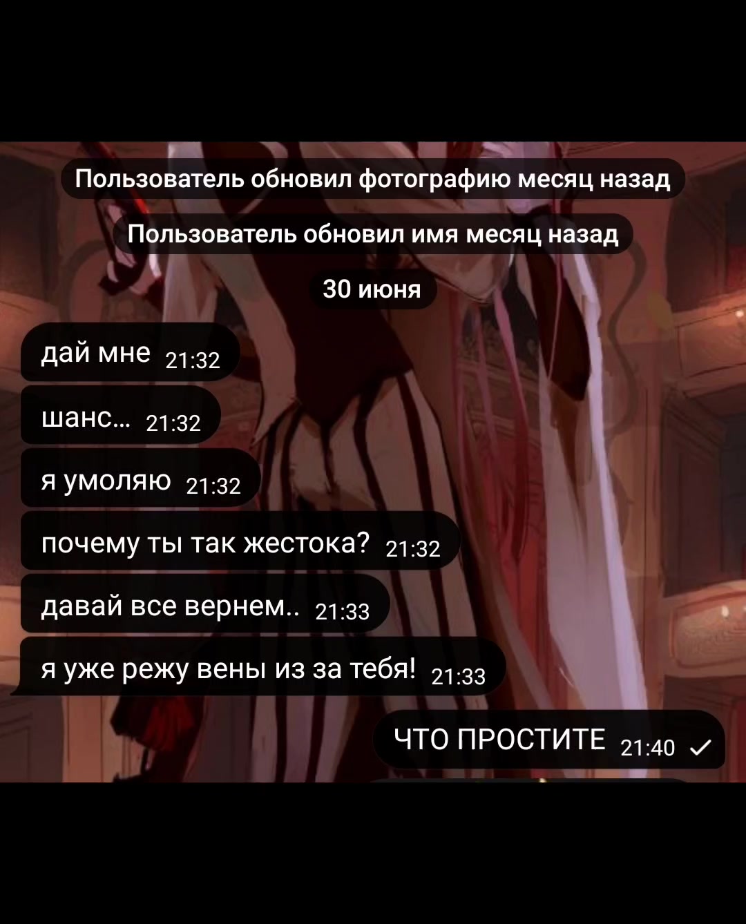 @серый чайник[11037]