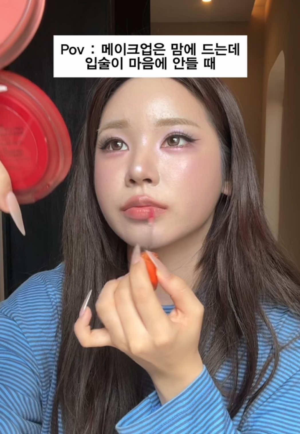 @박봉팔
