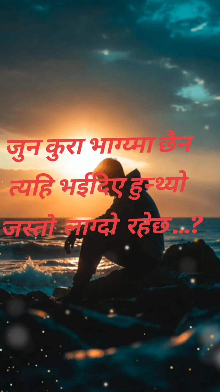 @Anmol thapa🇳🇵🎌