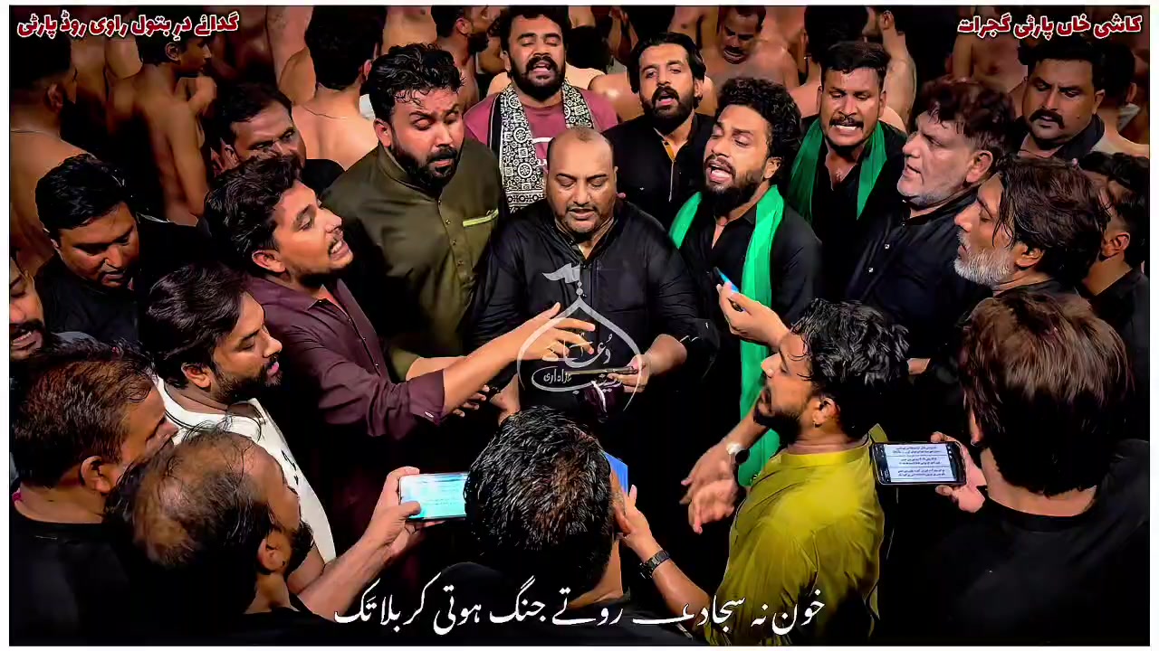 @Fida Hussain Ravi road