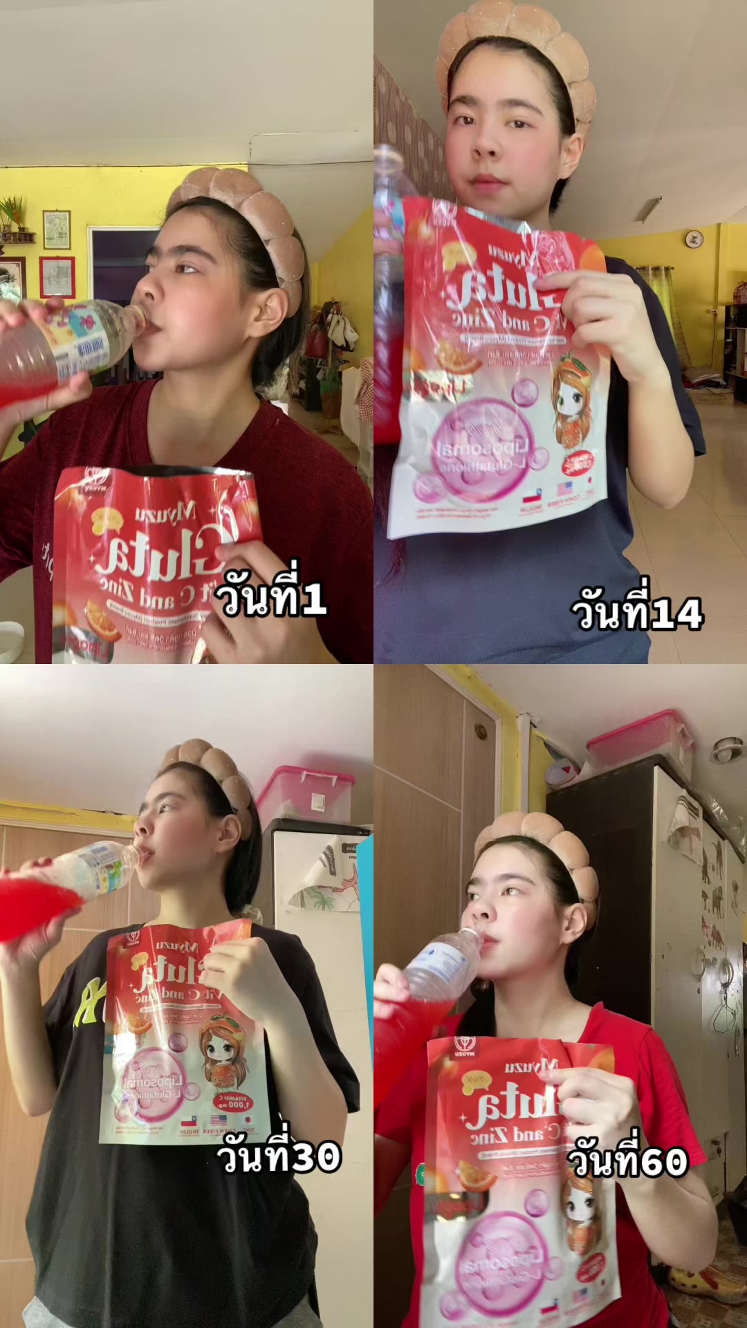 @ปูเป้ เพตา