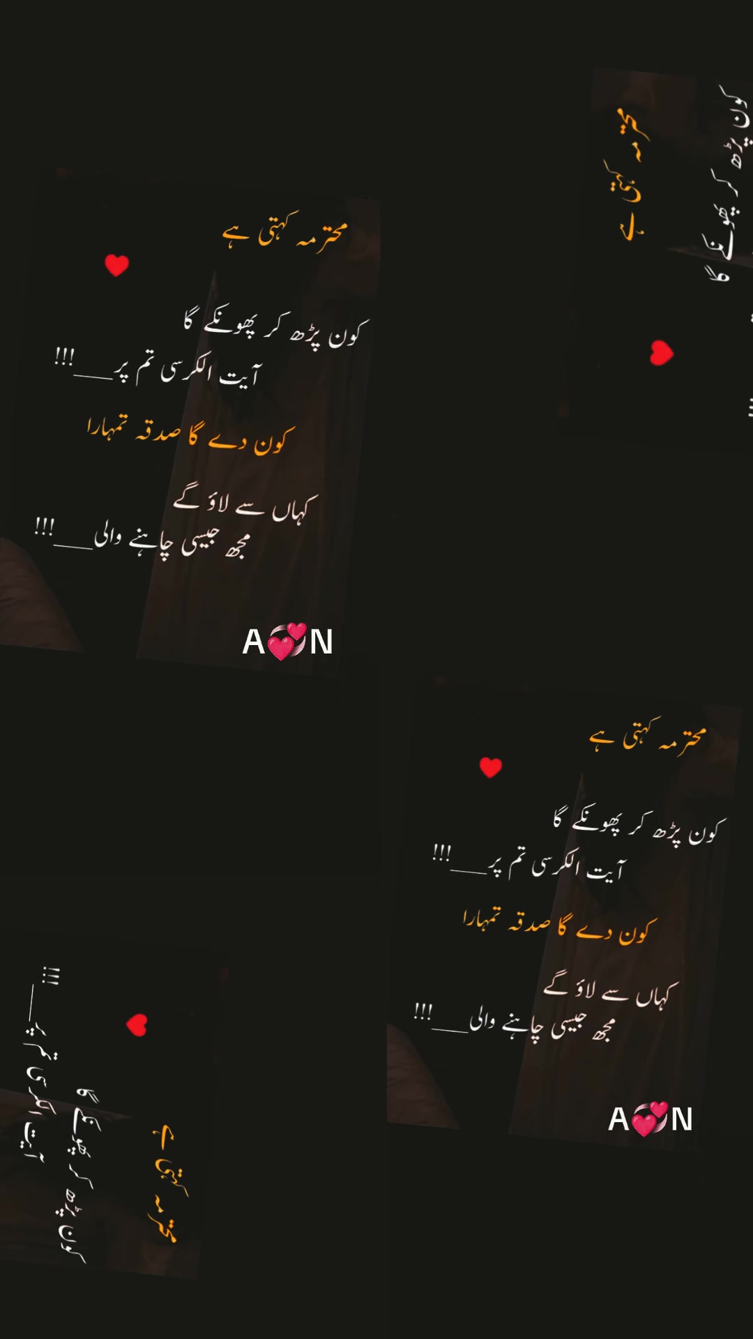 @ミ★𝘈𝘳𝘮𝘢𝘯𝘙𝘢𝘫𝘱𝘰𝘰𝘵★彡💞