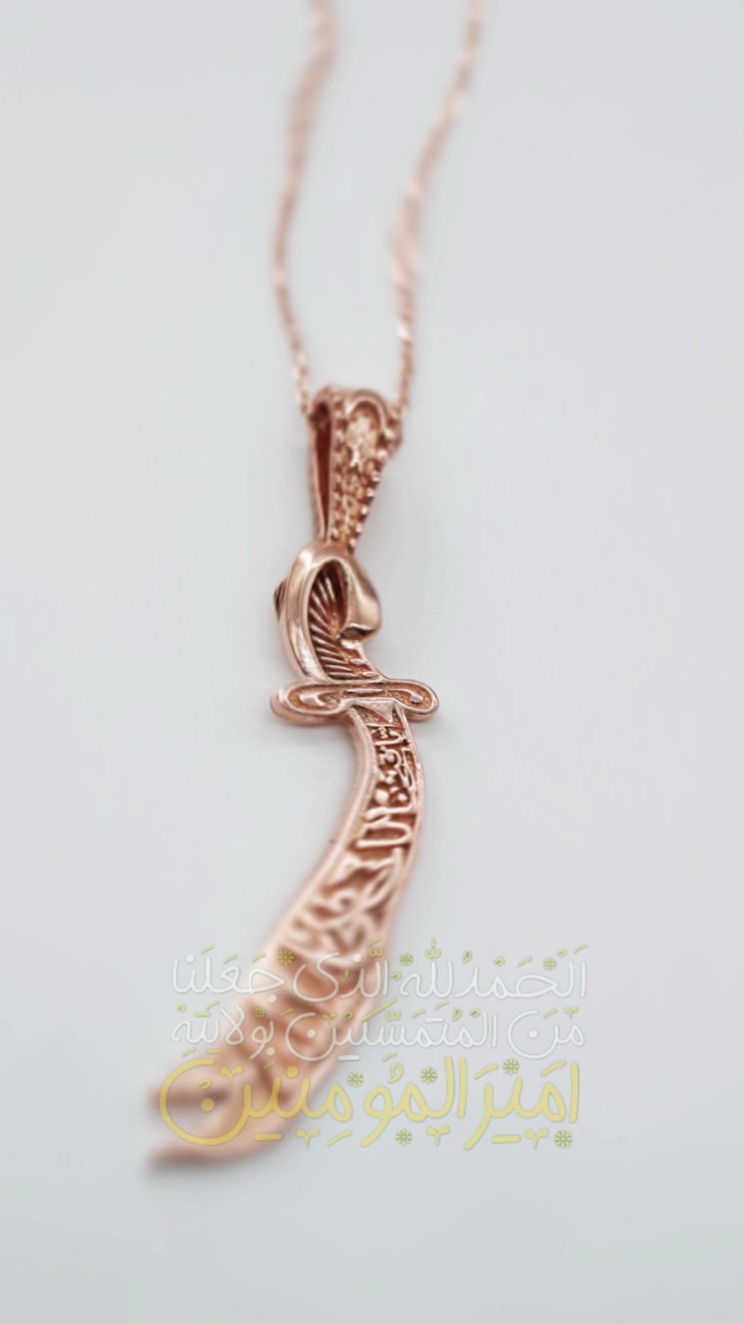 @Servet Jewellery