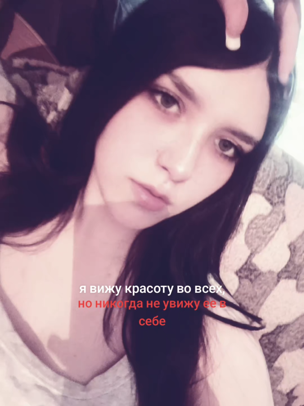 @Маша 🖤