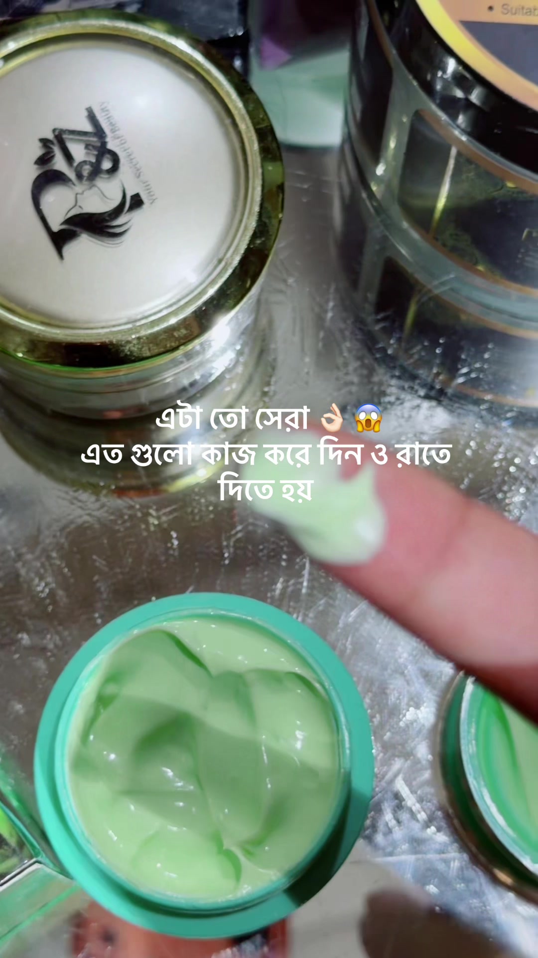 @Sofia’s Beauty House