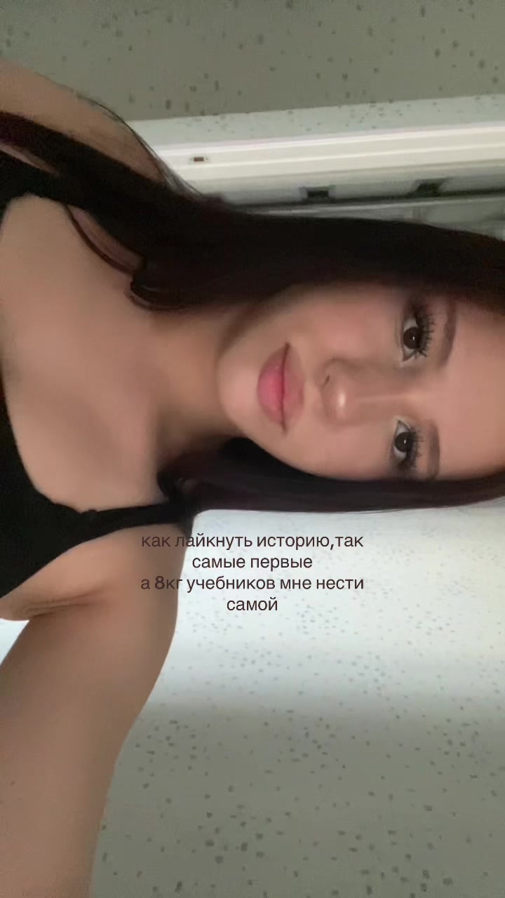 @тгк:zalinkaaax