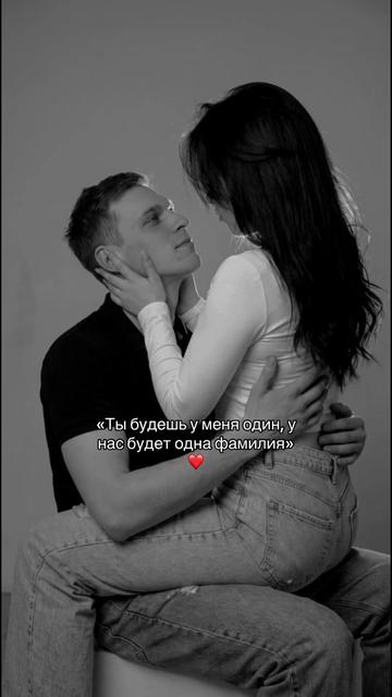 @❤️Polina Alexandrovna❤️
