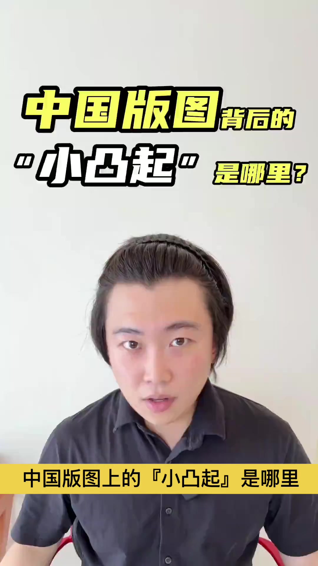 @gonghonglei
