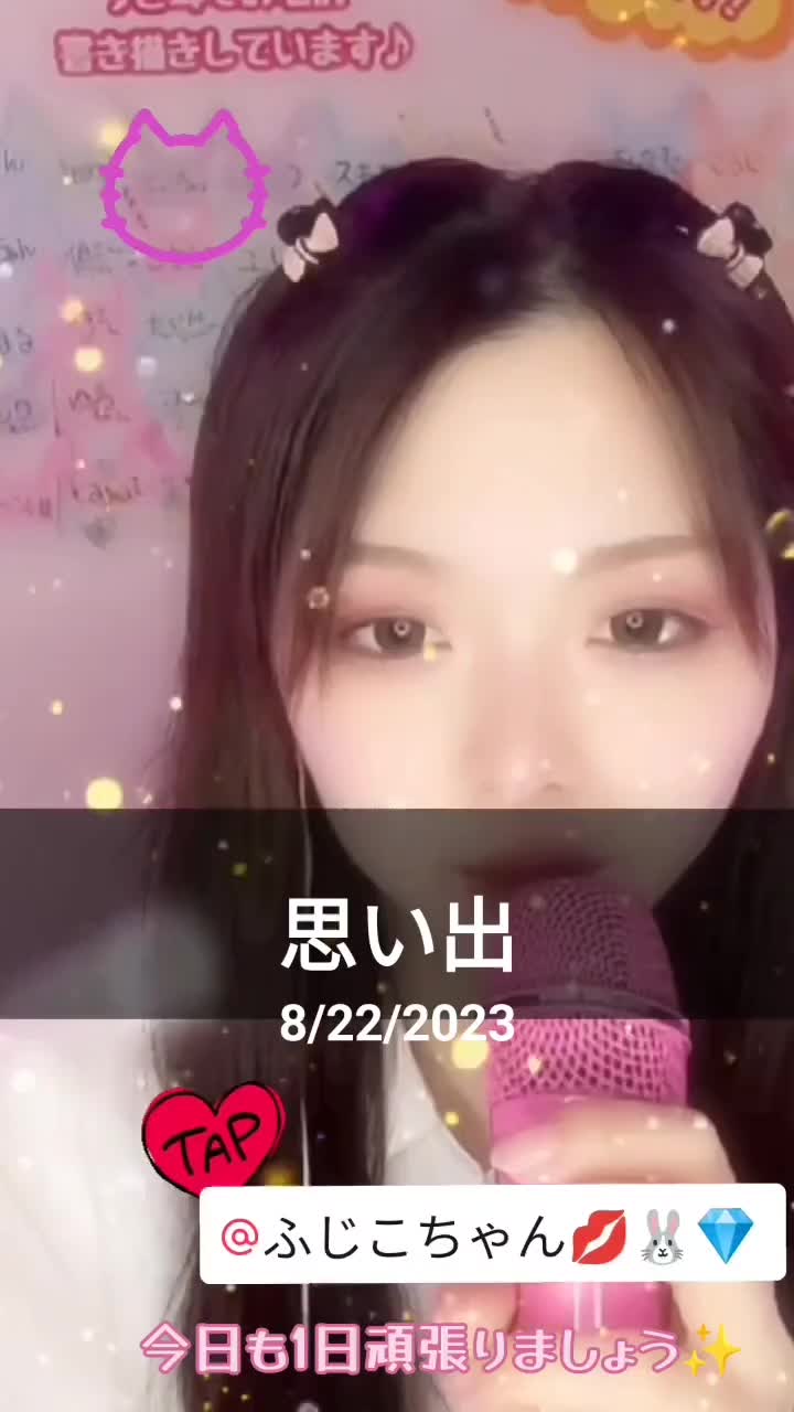 @yuto（優&hellip;）💋🐰💎