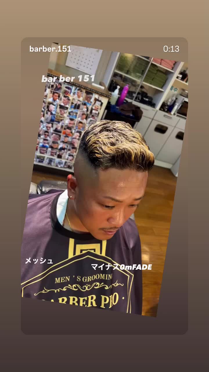 @barber.151