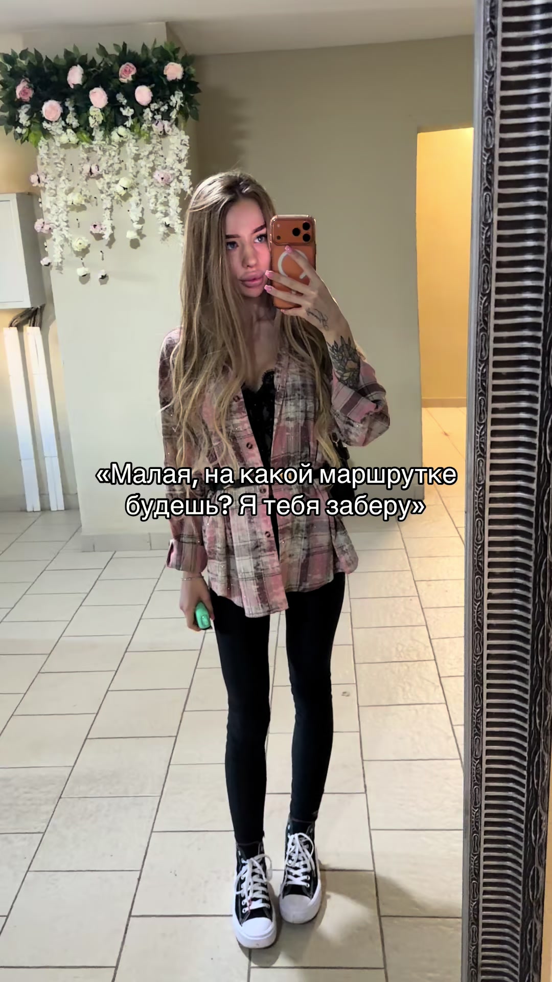 @keynessi