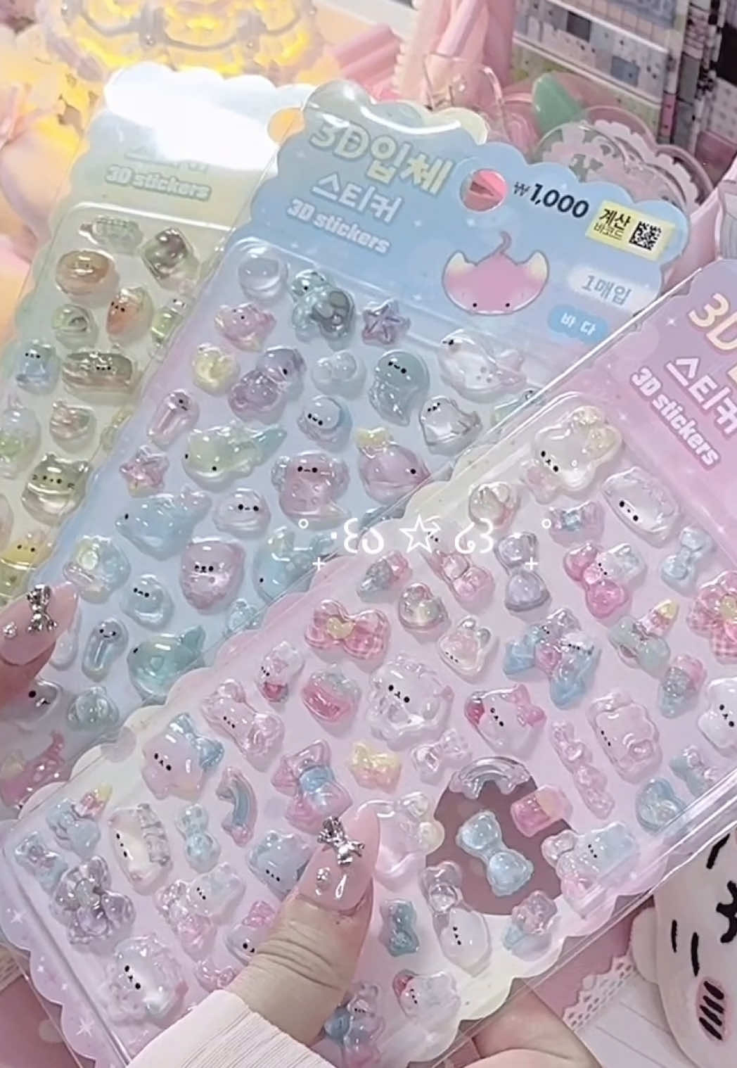 @Biheeᢉ𐭩