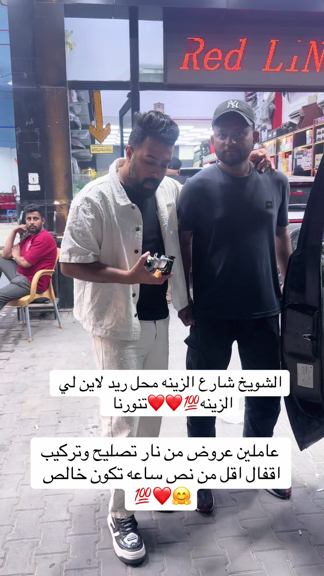 @كيموkareem♣️🕊️
