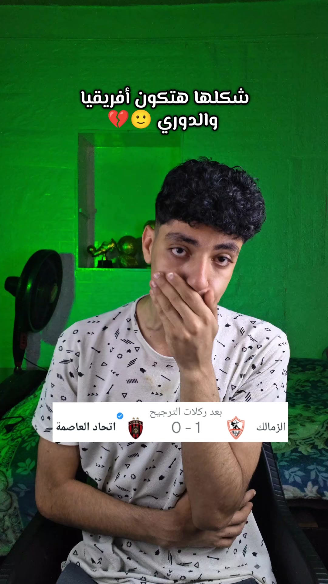 @هشام كلاله