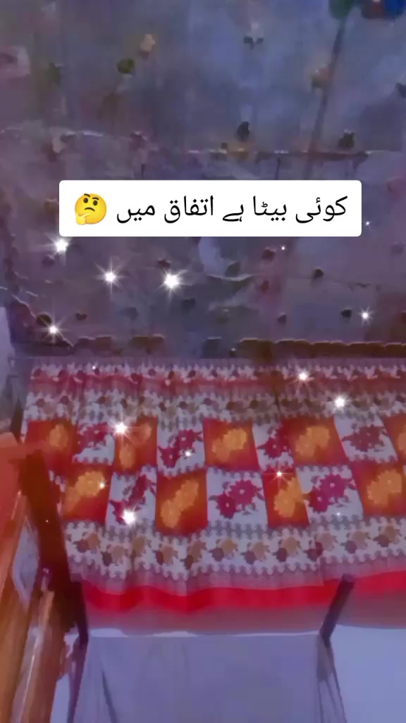 @Noor Noor