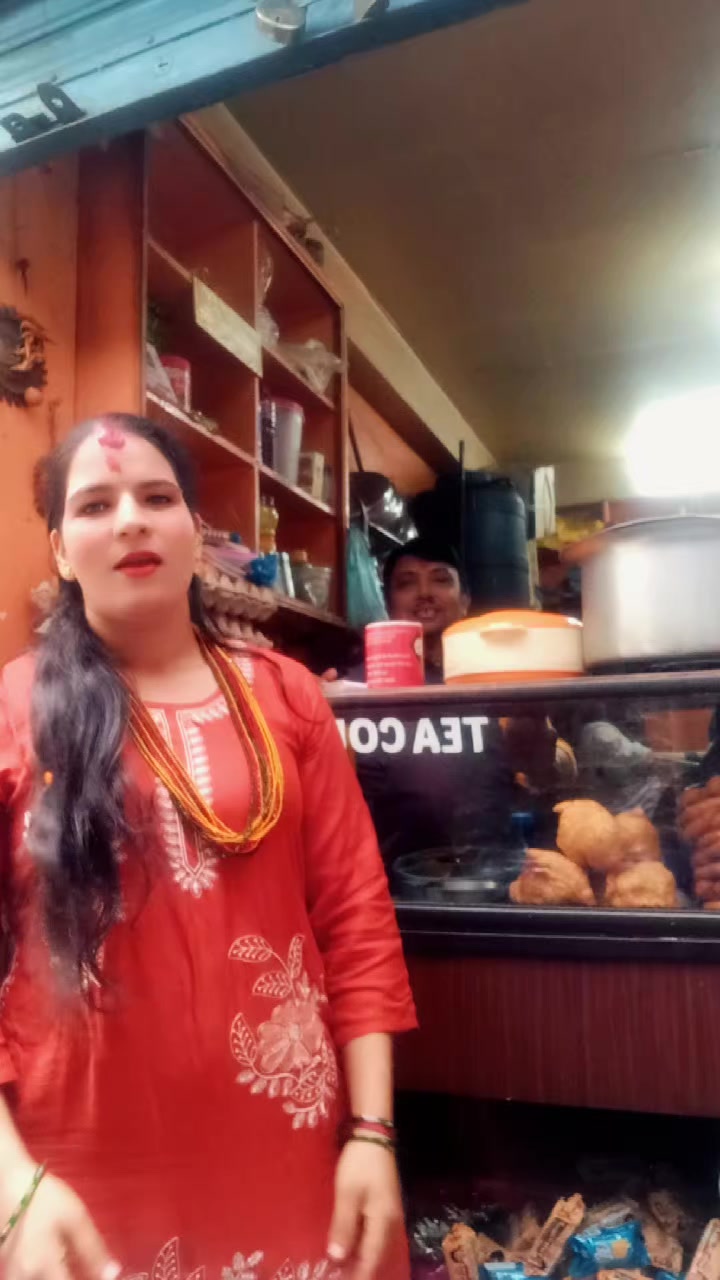 @Anita Pokharel