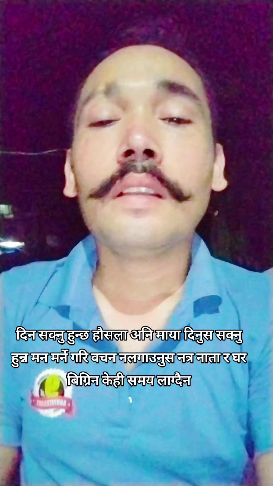 @Jeet Basnet