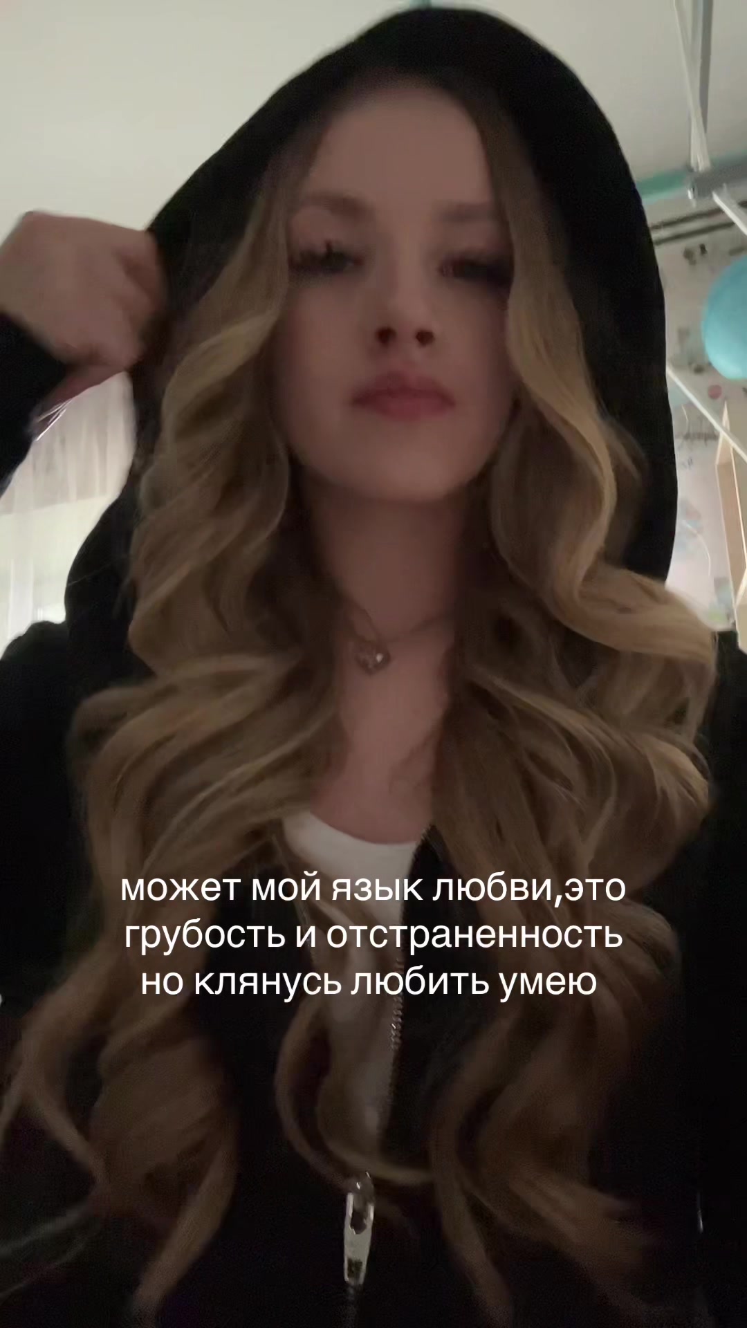 @тгк:ulii.iia*//3