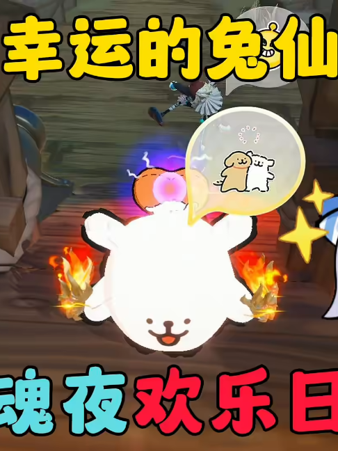 @天天