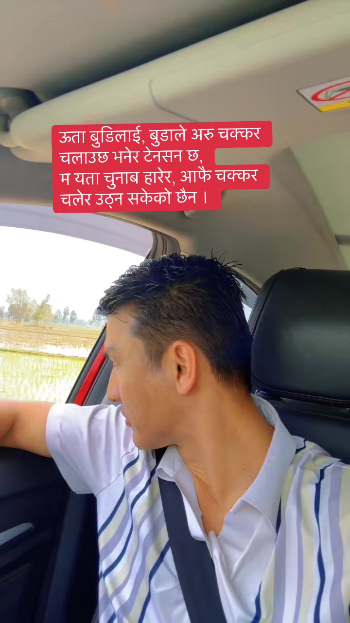 @Dr Prem Dewan