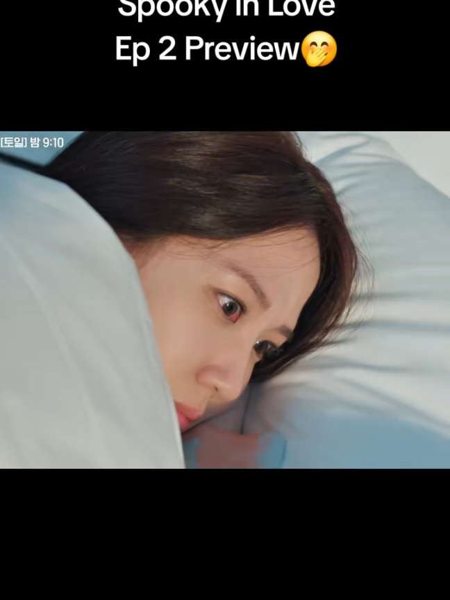@박은빈