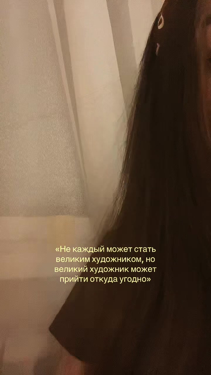 @лазурная