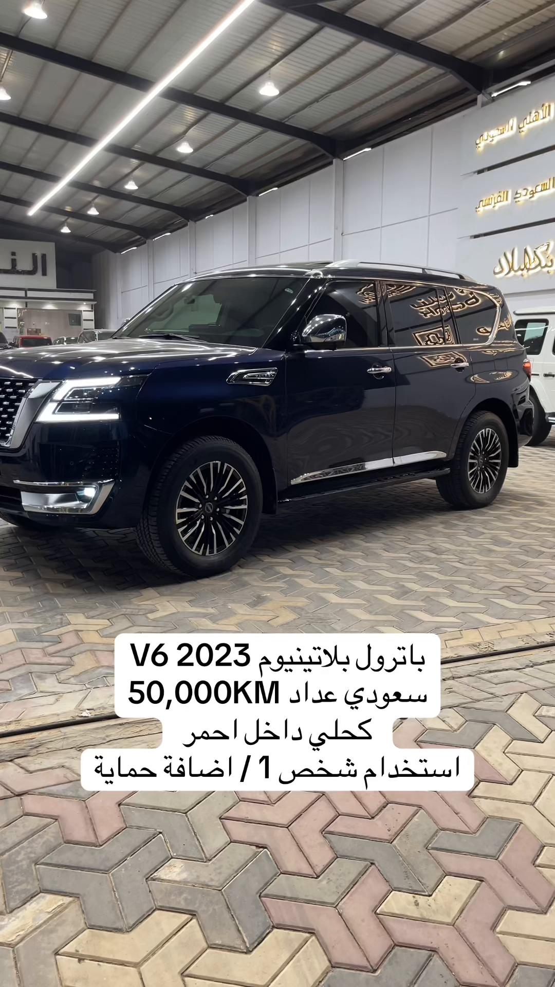 @اوتو سيتي للسيارات