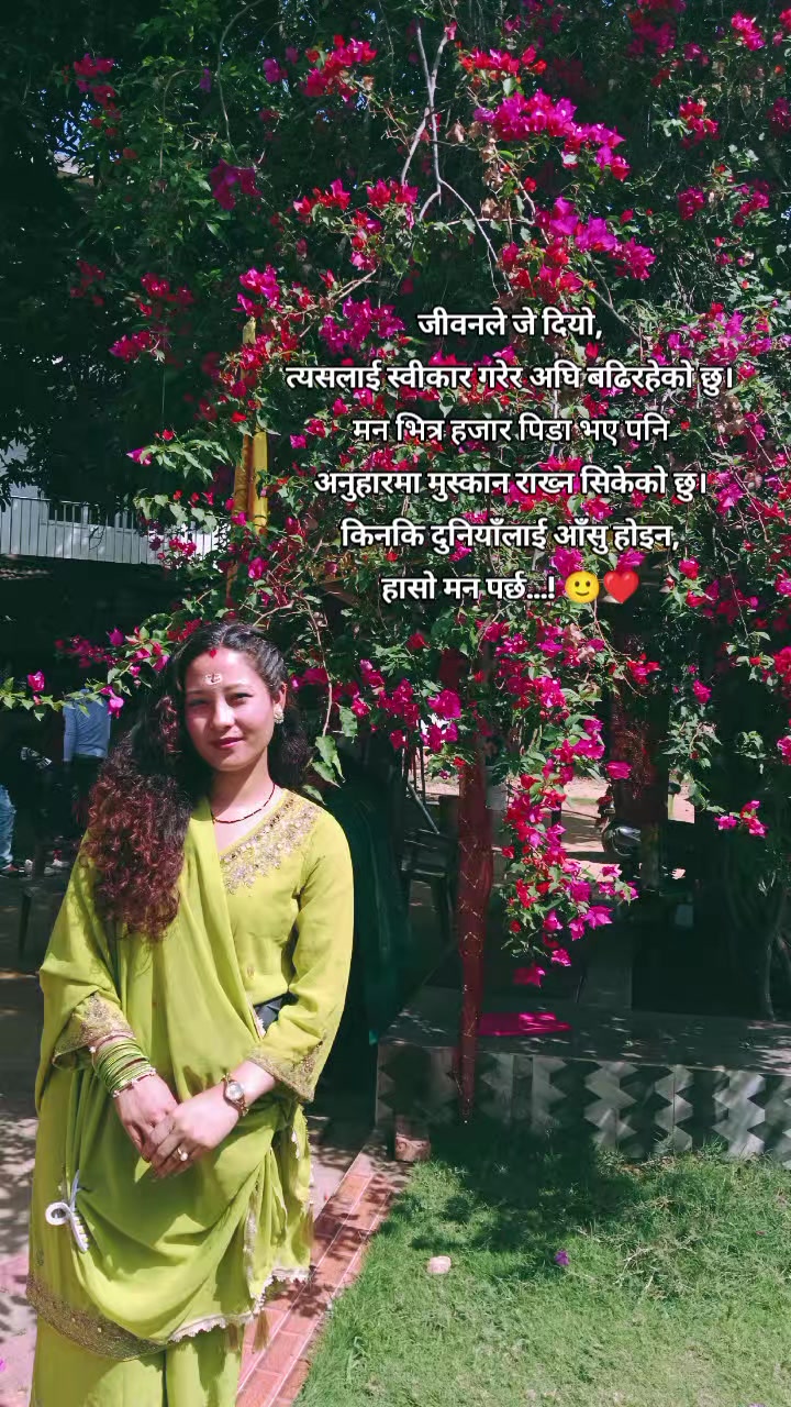 @Binita Shrestha (Nanu)🌸🦋✨❣️