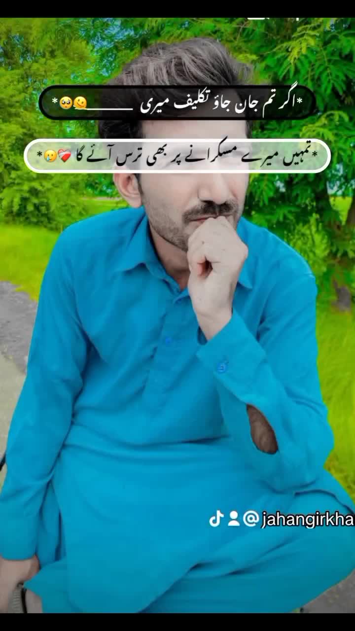 @Lucky boy 😎