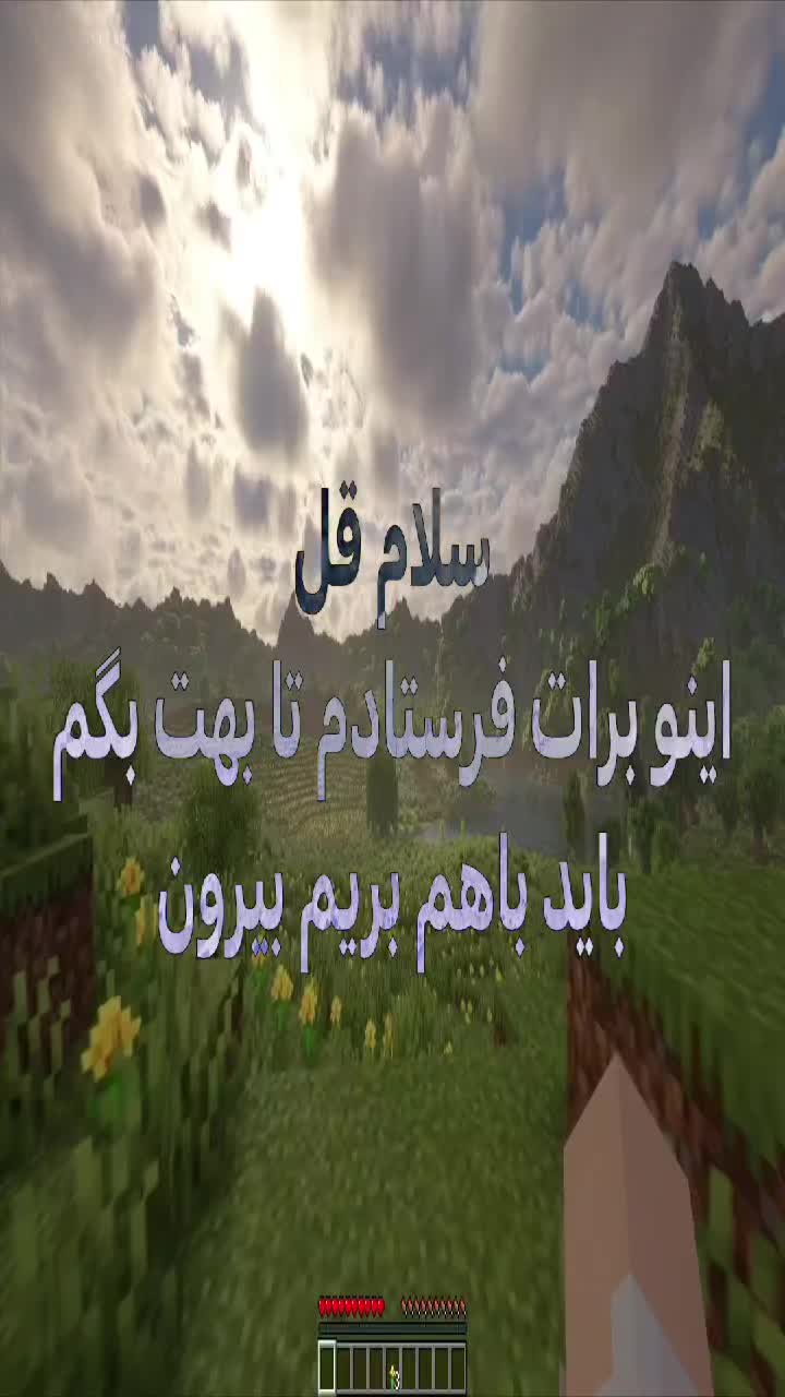 @picky