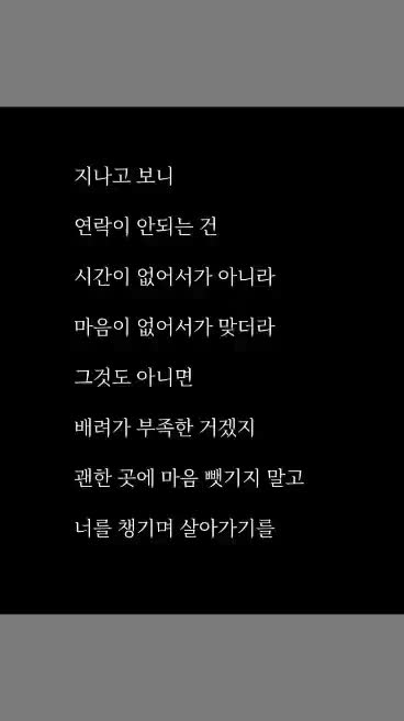 @호랭이