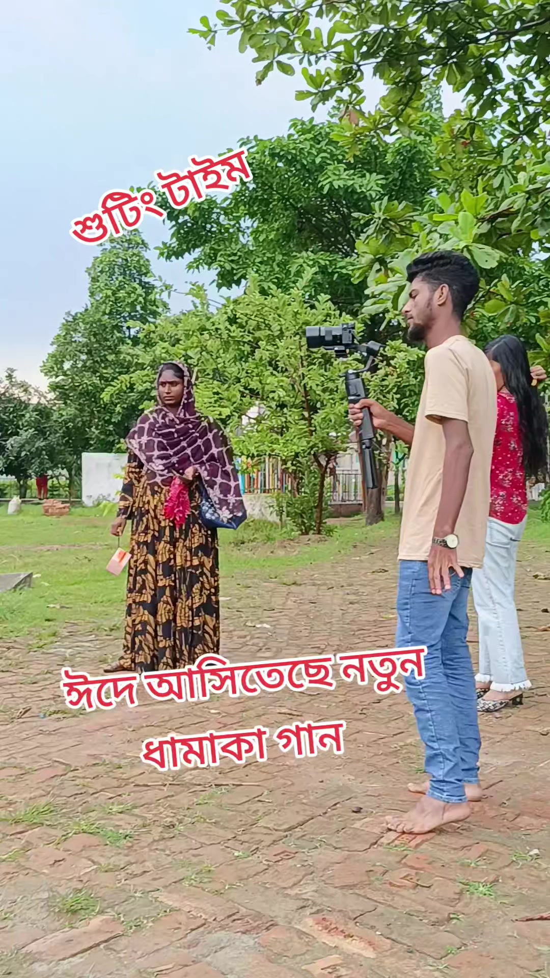 @❤️🥀 মিথিলা 🥀❤️