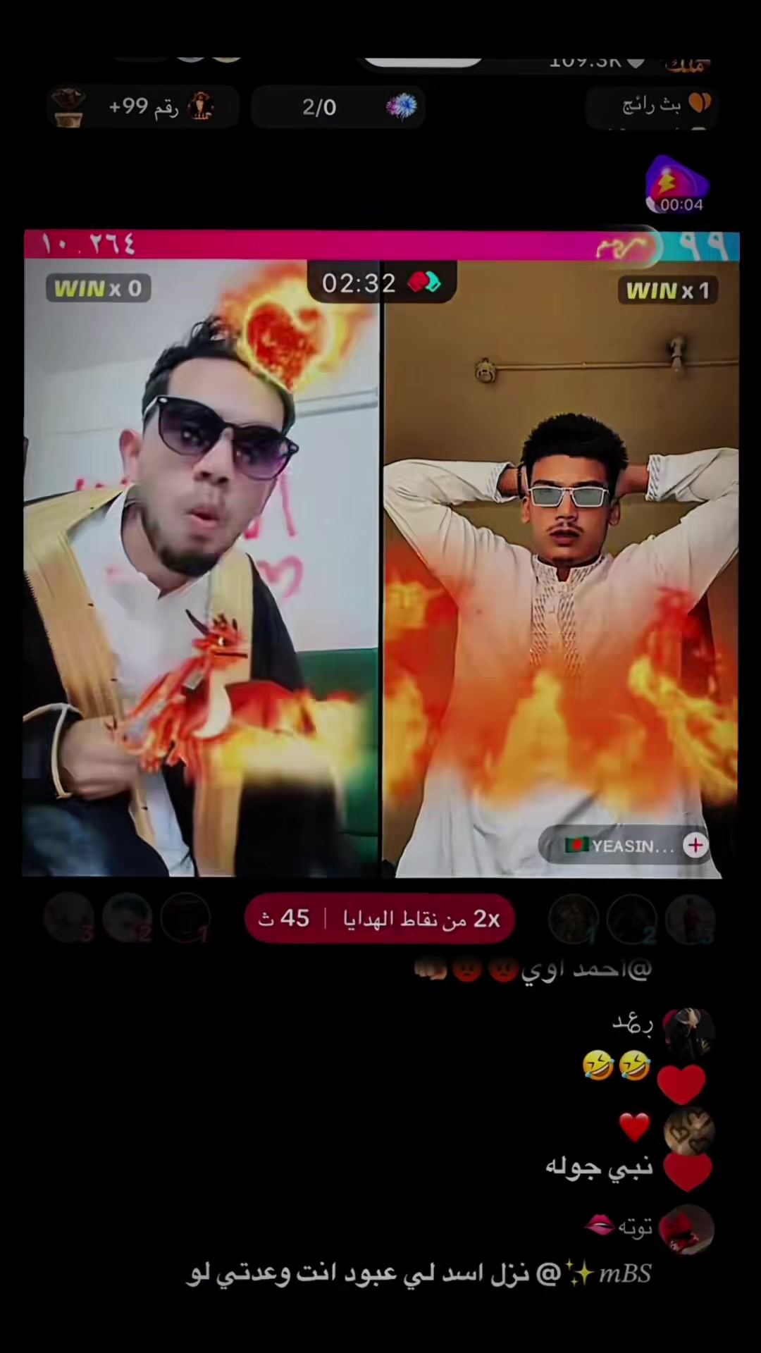 @brandabood7