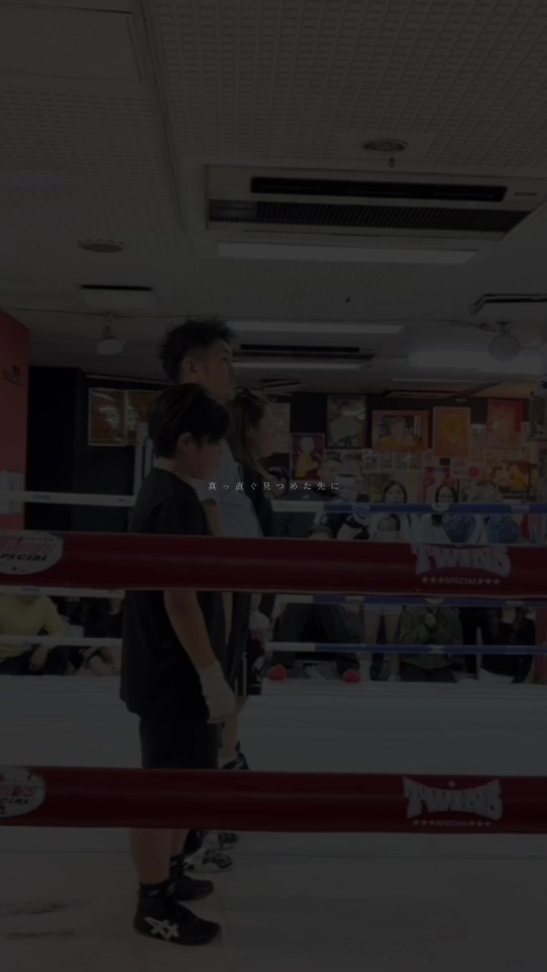 @ゆあ🥊