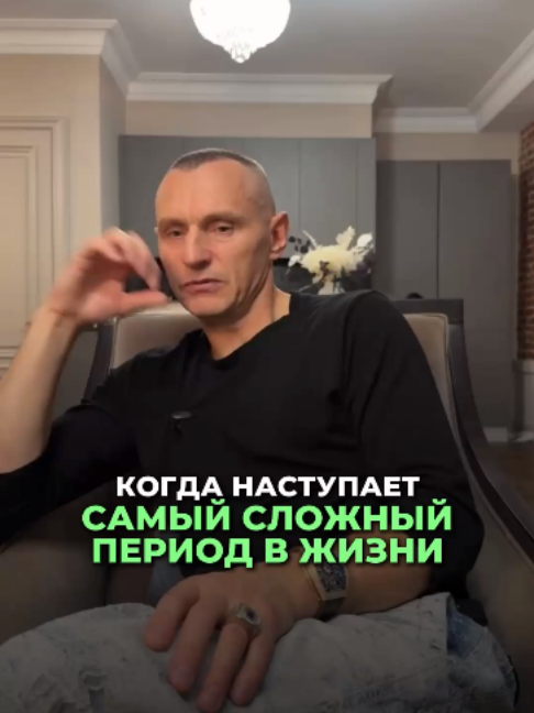 @Kapustin Alexei
