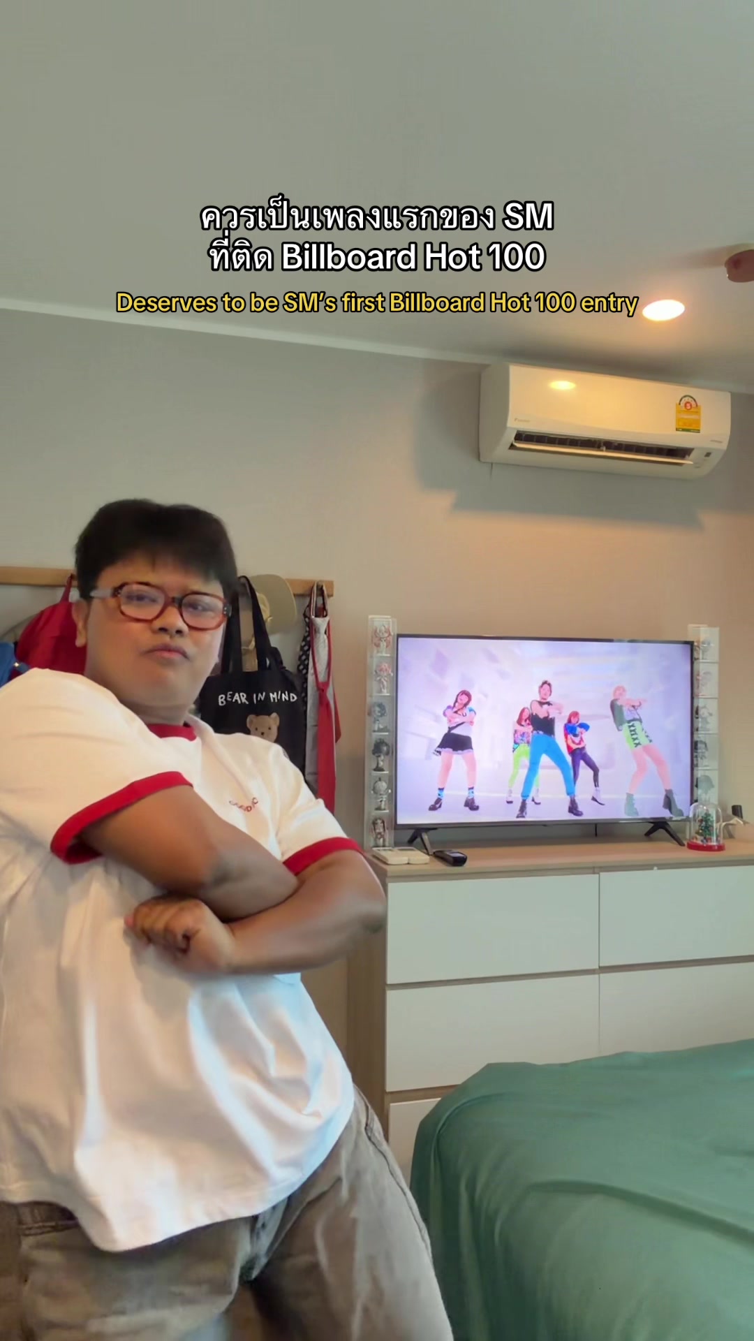 @มายเคมีเคน (MY K ME KEN)