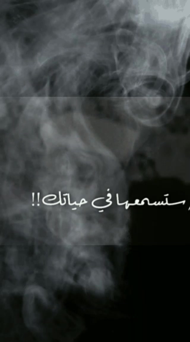 @منوعات