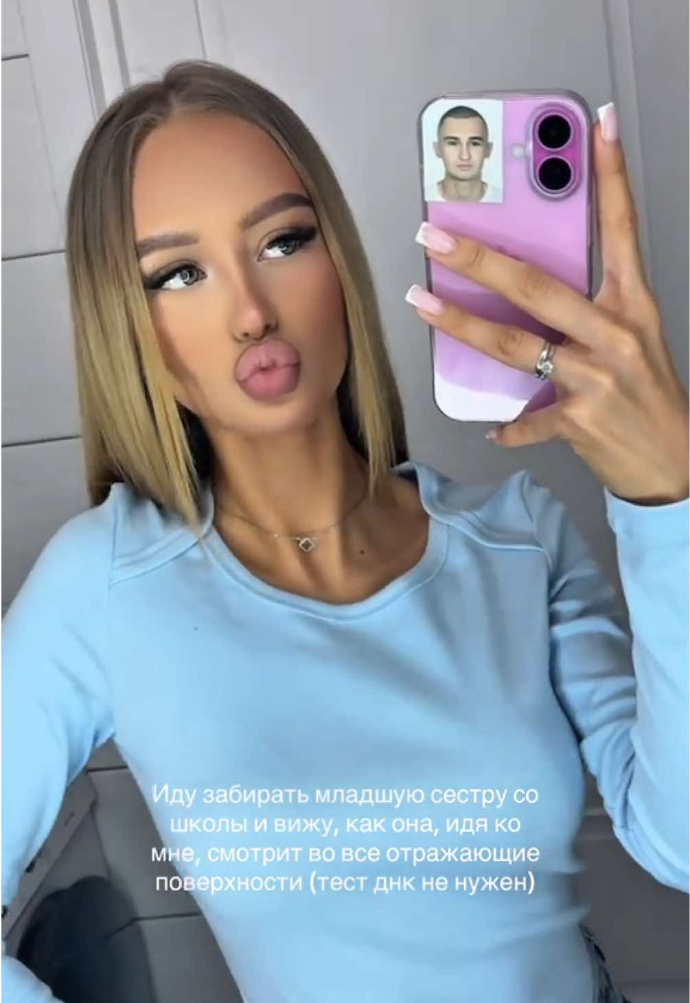 @bloodsucker🇷🇺