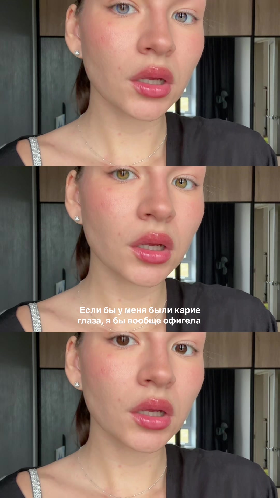 @Sia✨